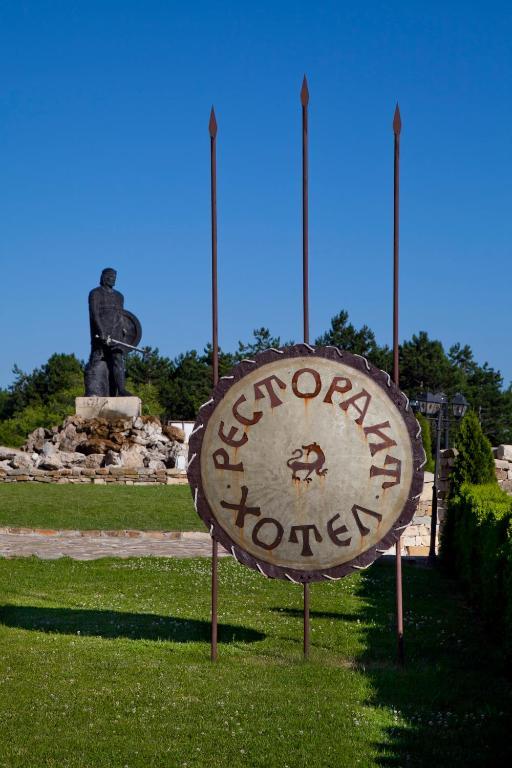Kaloyanova Fortress Hotel อาร์บานาซิ ภายนอก รูปภาพ